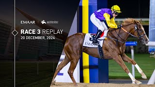 Vidéo de la course PMU SHAHAMA STAKES SPONSORED BY EMAAR
