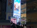 Bernadya Berlari Live Mall Gandaria City #music #bernadya #concert #gandariacity #lovesong #band