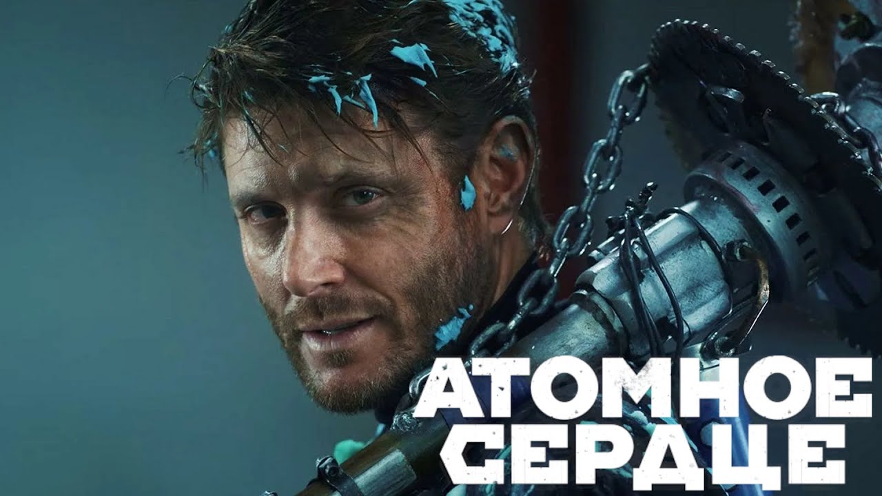 🔴ЖЕСТЬ ИЗ КОТОРОЙ СОБИРАЕМ ПОЛИМЕРЫ🎮ATOMIC HEART△ 2Licky