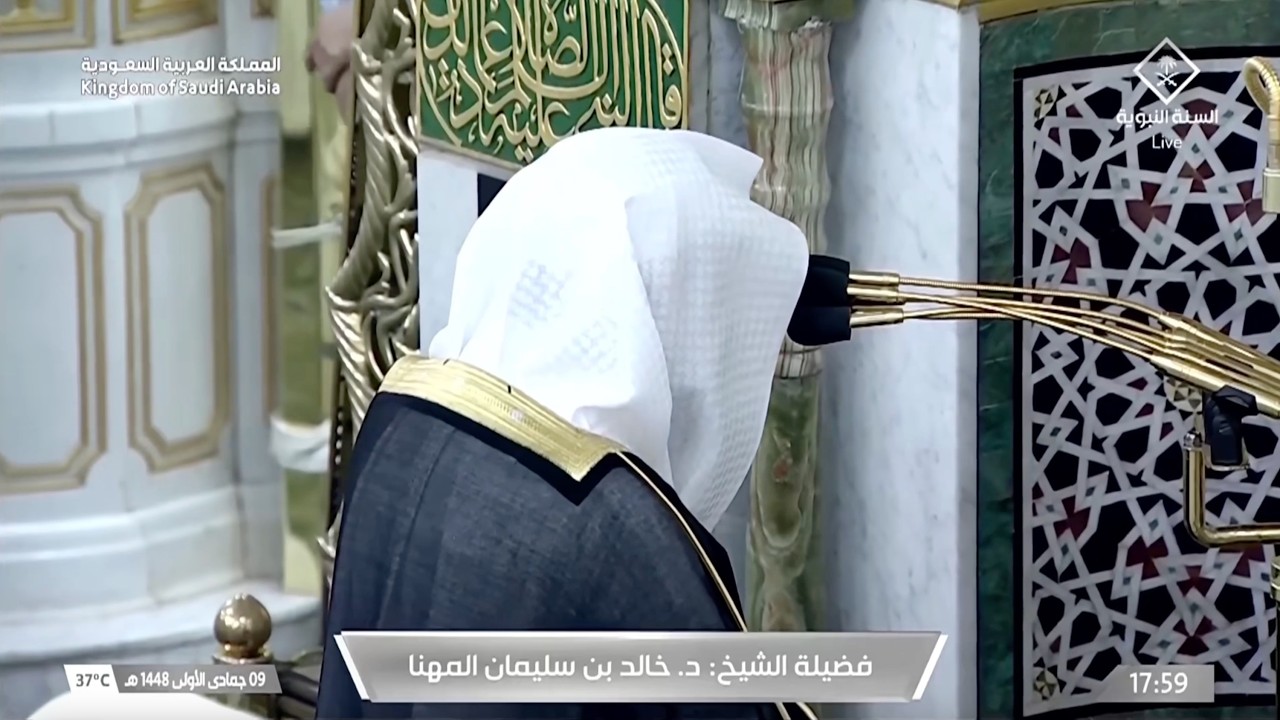 بسلام آمنين | صلاة المغرب للشيخ خالد المهنا 9 جمادى الأولى 1448هـ