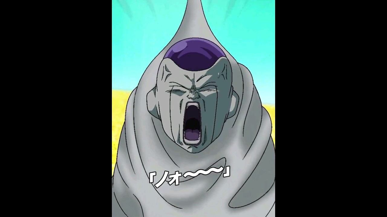 Frieza in Hell - YouTube