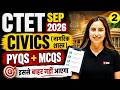 CTET SST Paper 2 | CTET Civics Previous Year Question Paper | CTET SST Classes By Varsha Mam