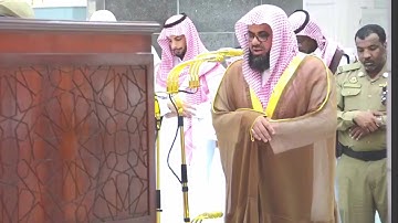 تلاوة من سورة التوبة للشيخ د.سعود الشريم