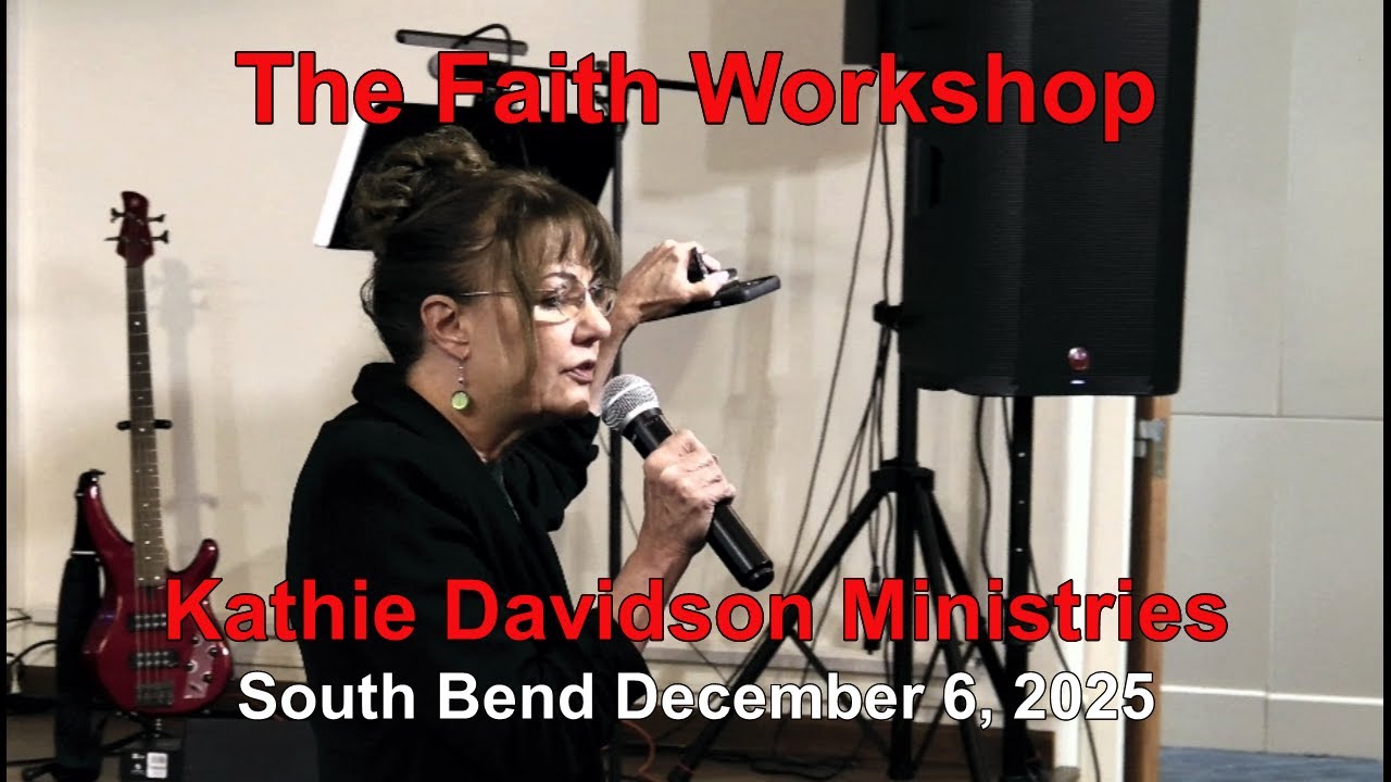 Мастерская веры