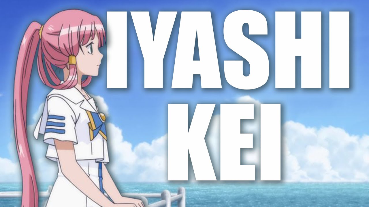 ÉLOGE de L'IYASHIKEI