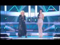 Слава и Ирина Аллегрова - Первая любовь - любовь последняя (Песня года, 02.01.15, HD)