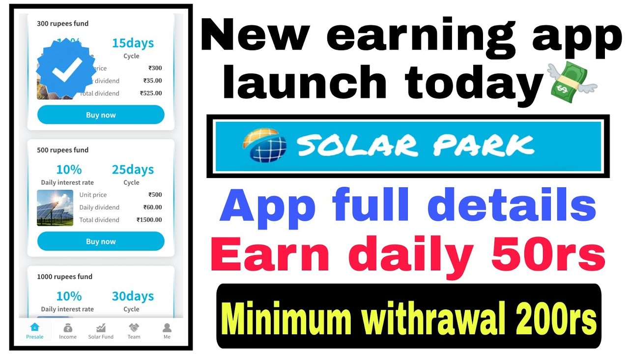 New order grabbing app today | New order grabbing app launch today| New order grabbing app payment|