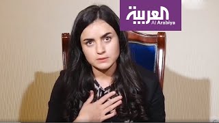 أشواق الإيزيدية تحكي بمرارة مأساة اغتصاب 6 فتيات من أسرتها على أيدي 18 داعشي