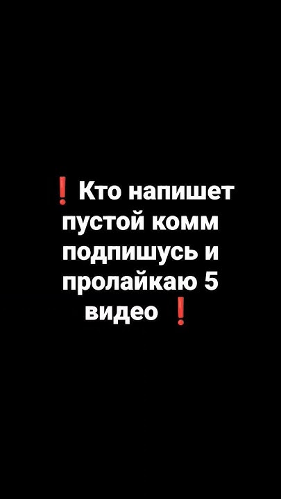 ждемс.. 🌼 - YouTube