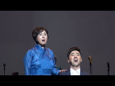 뮤지컬 아리랑 쇼케이스 20170703 8.어떻게든