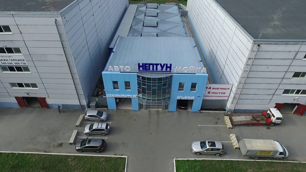 Автокомплекс лада томск
