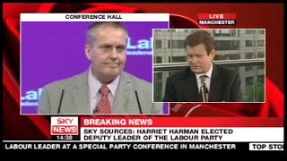 Labour leadership special conference 2007