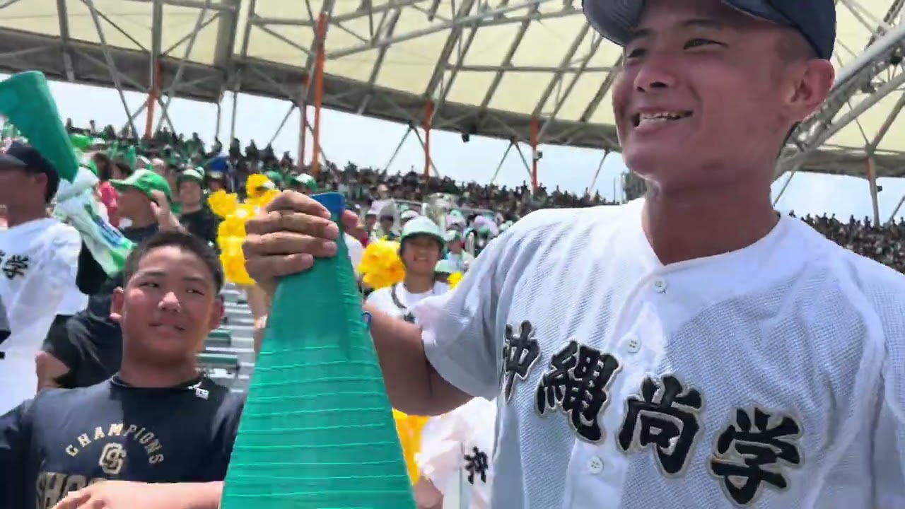 会場が揺れた…沖縄尚学応援団の全力応援【第107回高校野球選手権沖縄大会】