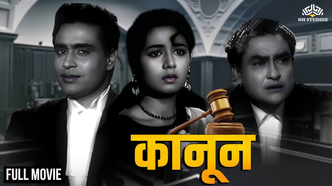 On the occasion of BR Chopra's birth anniversary Rajendra Kumar