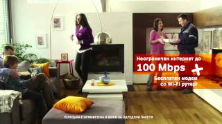 Новата Интернет Технологија Пристигна Со Blizoo