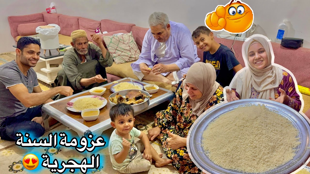 البيت اللي اتربيت فية ليه حق عليا 🥰 حق مش واجب 👌💪