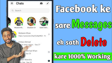 Facebook ke sare message ek sath kaise delete kare | delete all facebook messages in one click