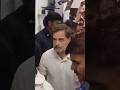 Rahul Gandhi | Thalapathy Vijay | Tamil Nadu #shorts #rahulgandhi #vijaythalapathy