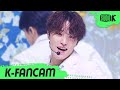 [K-Fancam] 세븐틴 디노 직캠 Darl+ing' (Seventeen DINO Fancam) l @MusicBank 220527