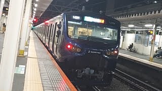 相鉄12000系12104F各駅停車新宿行き西大井駅発車(2023/4/16)