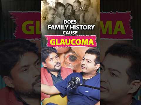 أسباب وعلاج الجلوكوما