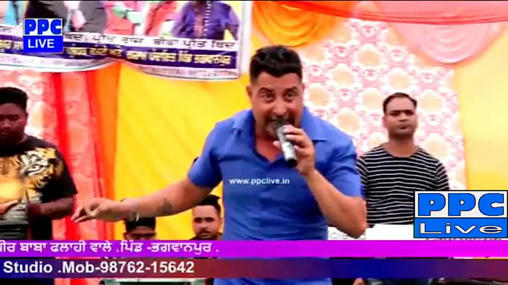 Pala Malhi New Punjabi Live Performance PPC Live Tv