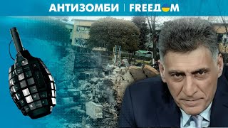 Пропагандисты Путина языком "разрушили" Харьков, а на деле - позорно БЕЖАЛИ