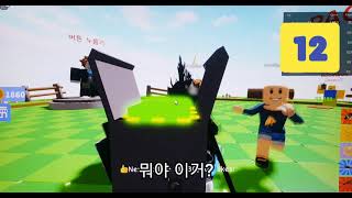 버튼을 누르지 마세요... (2021.08.14) screenshot 1