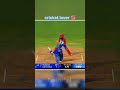 #cricket