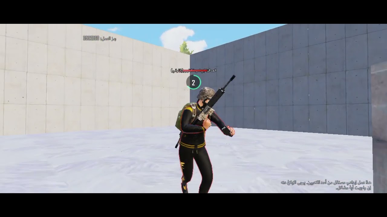 ٦ يوليو ٢٠٢٤ - YouTube