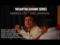 Vasantha guhane series  nambinen aiya p unnikrishnan