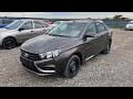 НОВАЯ КОМПЛЕКТАЦИЯ КОМФОРТ ЛАЙТ: В ЧЕМ ЕЕ ОТЛИЧИЕ / Впервые выдали LADA VESTA 2021 COMFORT LIGHT