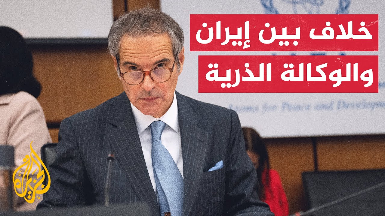             
 - نشر قبل 42 دقيقة