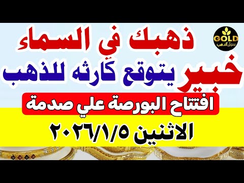      21    21      5 2026 