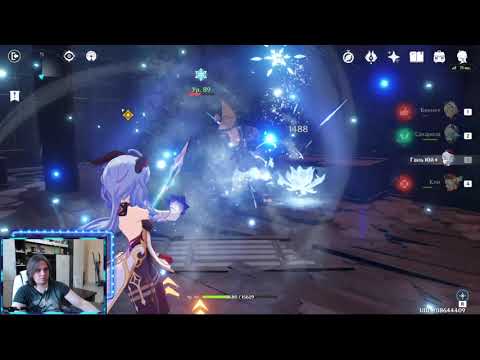 Прохождение Павильона "Сяккэи" остров Татарасуна Инадзума Genshin Impact 2.0