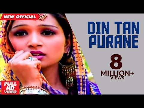 DIN TAAN PURANE (Full Video Song) | LOVELY NIRMAN & PARVEEN BHARTA | New Punjabi Songs 2012