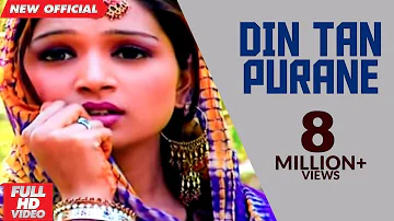 DIN TAAN PURANE (Full Video Song) | LOVELY NIRMAN & PARVEEN BHARTA | New Punjabi Songs 2012