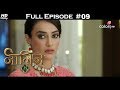 Naagin 3 - Full Episode 9 - With English Subtitles