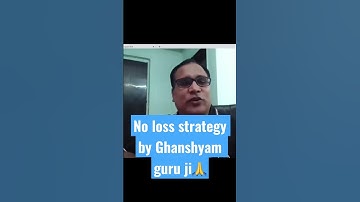 Stock market में कभी loss नहीं होगा ….Ghanshyam गुरु जी #shorts