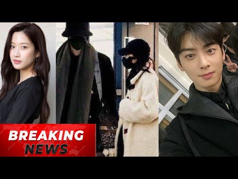 DISPATCH CONFIRMED CHA EUN WOO AND MOON GA YOUNG DATING FOR 3 YEARS!