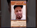 حل عن طيزنا يزم حل عن طيزنا يزم