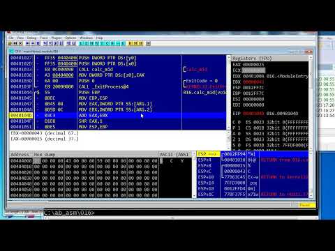 as016 assembler: стек  и процедура