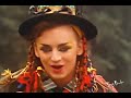 Culture Club   Karma Chameleon Ultrasound Re Extended Remix