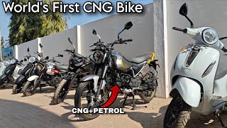 World's First CNG Bike | Bajaj Freedom 125 CNG Review | YouTube Video 