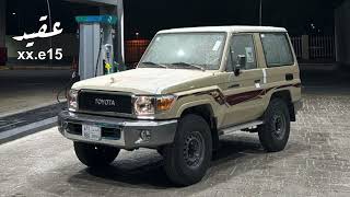 نعرف طيور الحرار ونعرف طيور الكناري   ليل اغسطس   خالد ال بريك   بدون موسيقى   سمعها