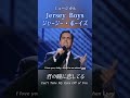 ジャージーボーイズ 君の瞳に恋してる John Lloyd Young ミュージカル Jersey Boys - Can't Take My Eyes Off You トニー賞