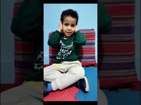 التكامل الحسي للاطفال