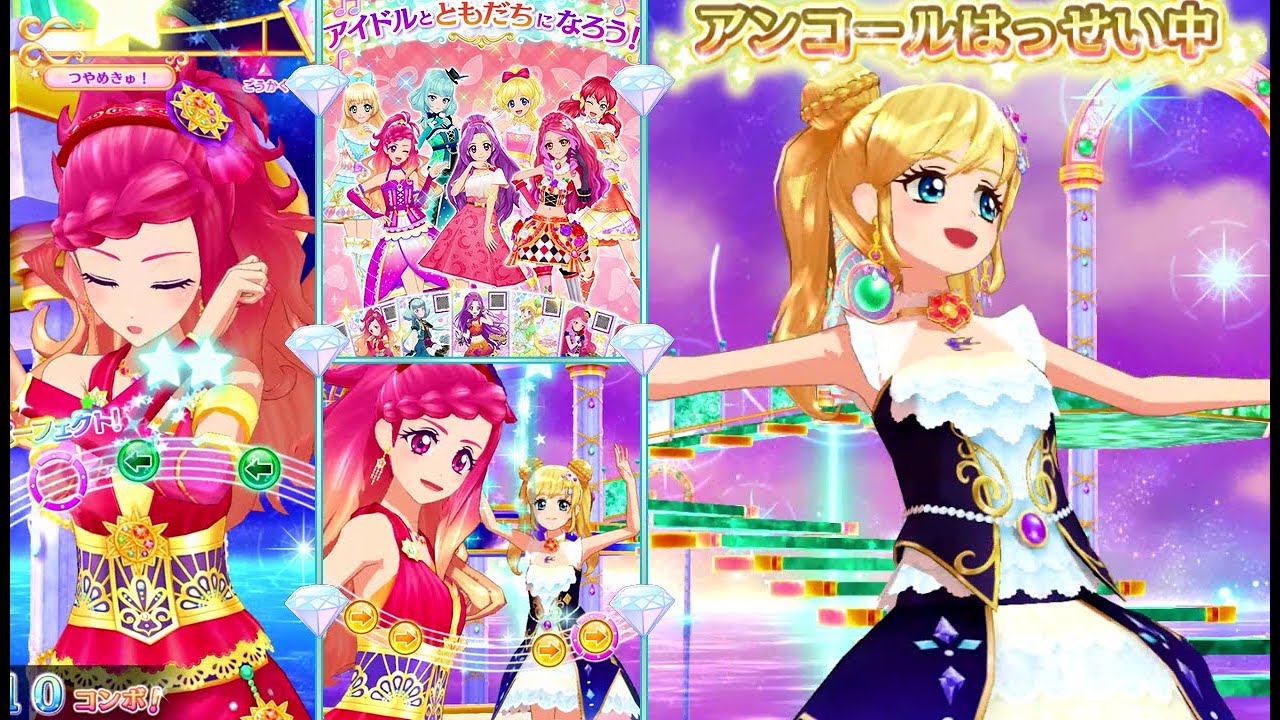 アイカツオンパレード！マイキャラで「フルコーデカードモード」新た