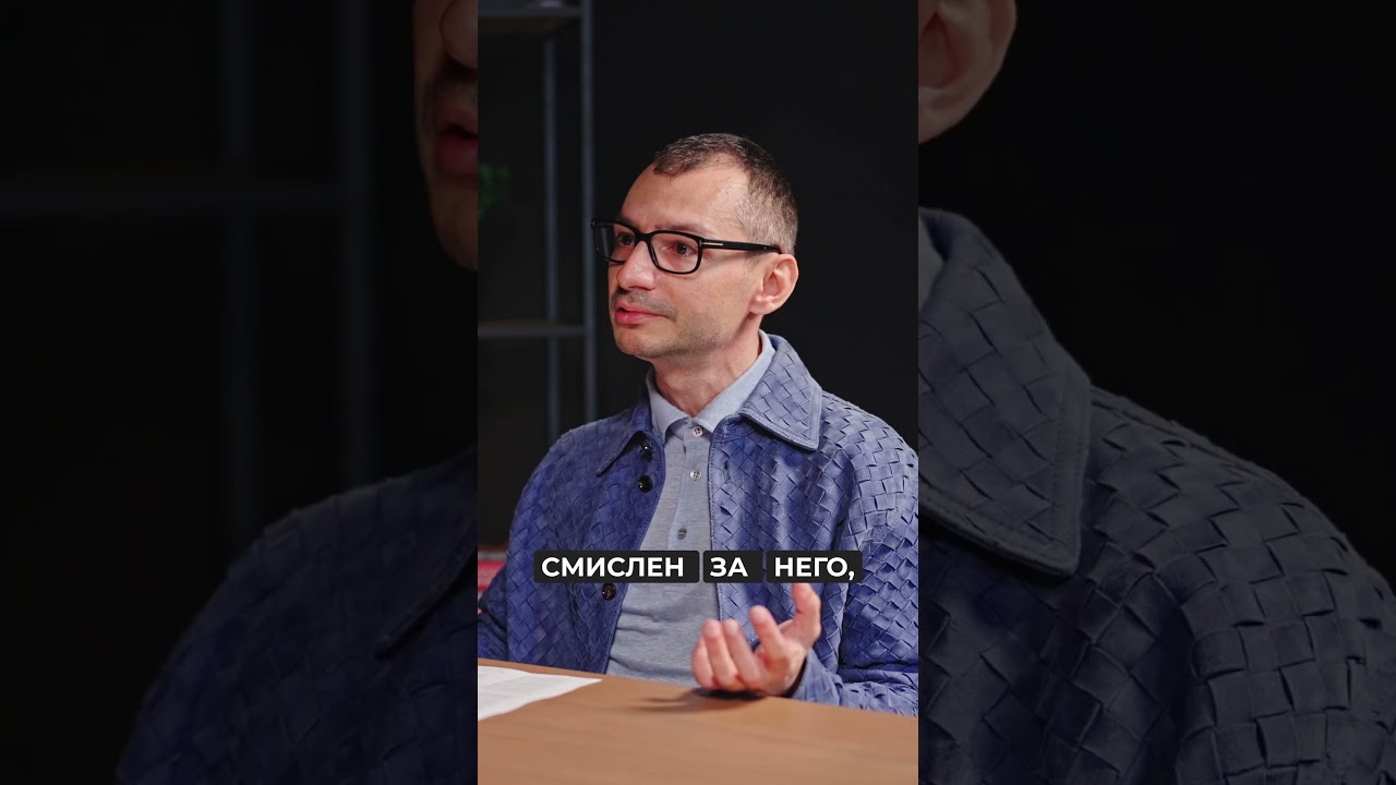 Бизнесът не е готов за AI | Forbes Talks