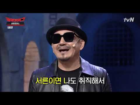 박상민:서른이면 feat(최성민 씨의 실화)